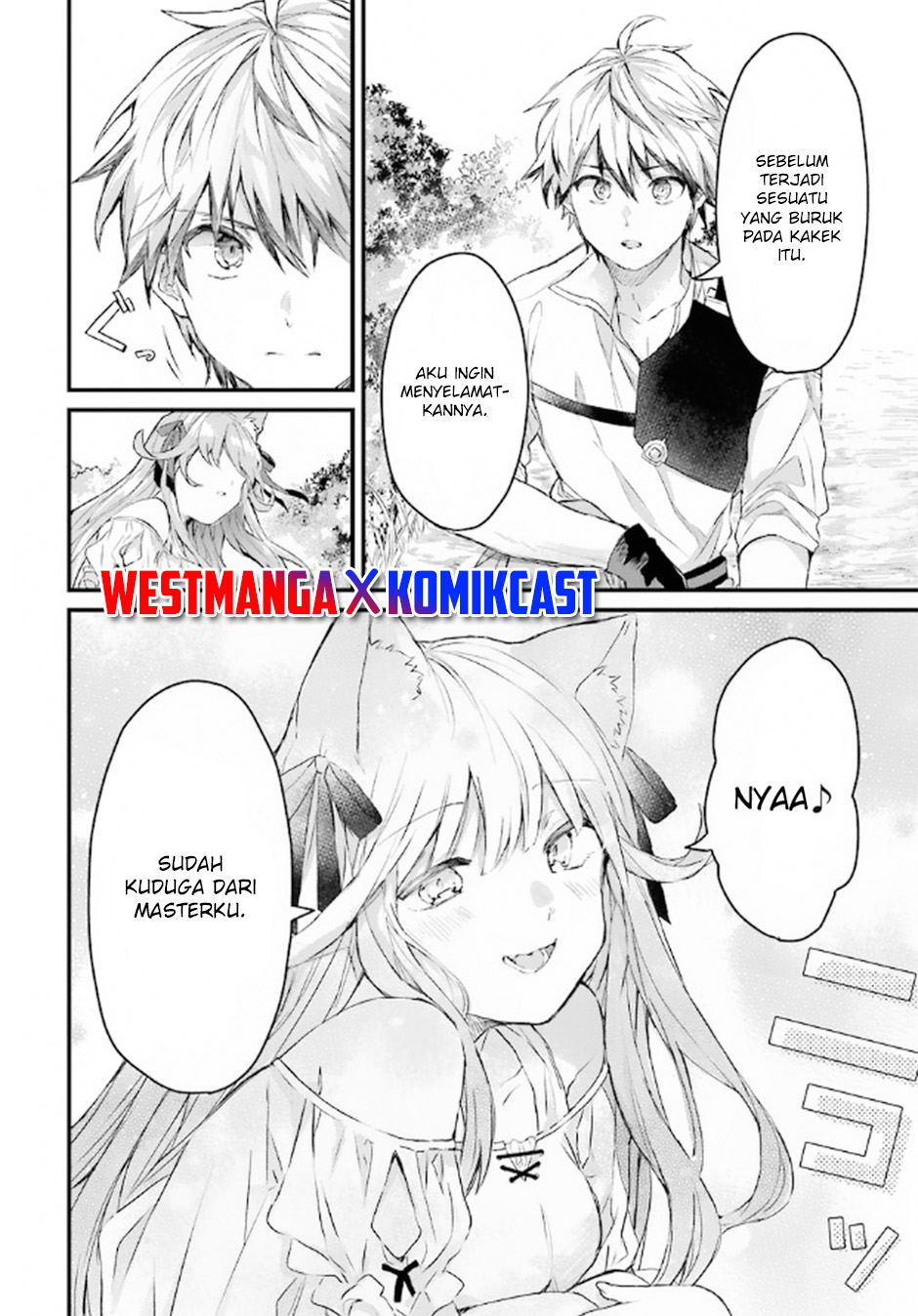 Yuusha Party wo Tsuihou Sareta Beast Tamer, Saikyou Shuzoku Nekomimi Shojo to Deau chapter 5