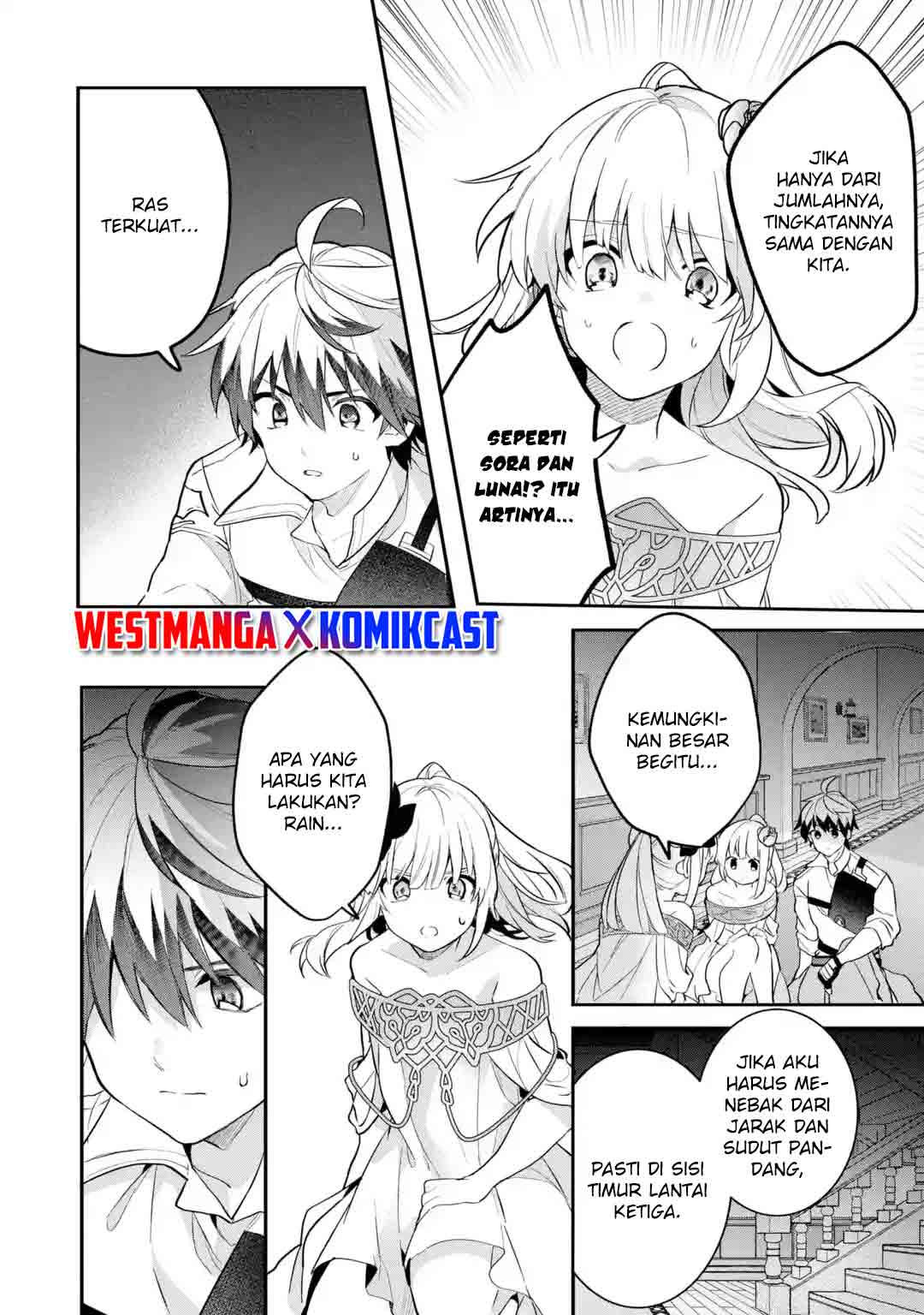 Yuusha Party wo Tsuihou Sareta Beast Tamer, Saikyou Shuzoku Nekomimi Shojo to Deau chapter 55