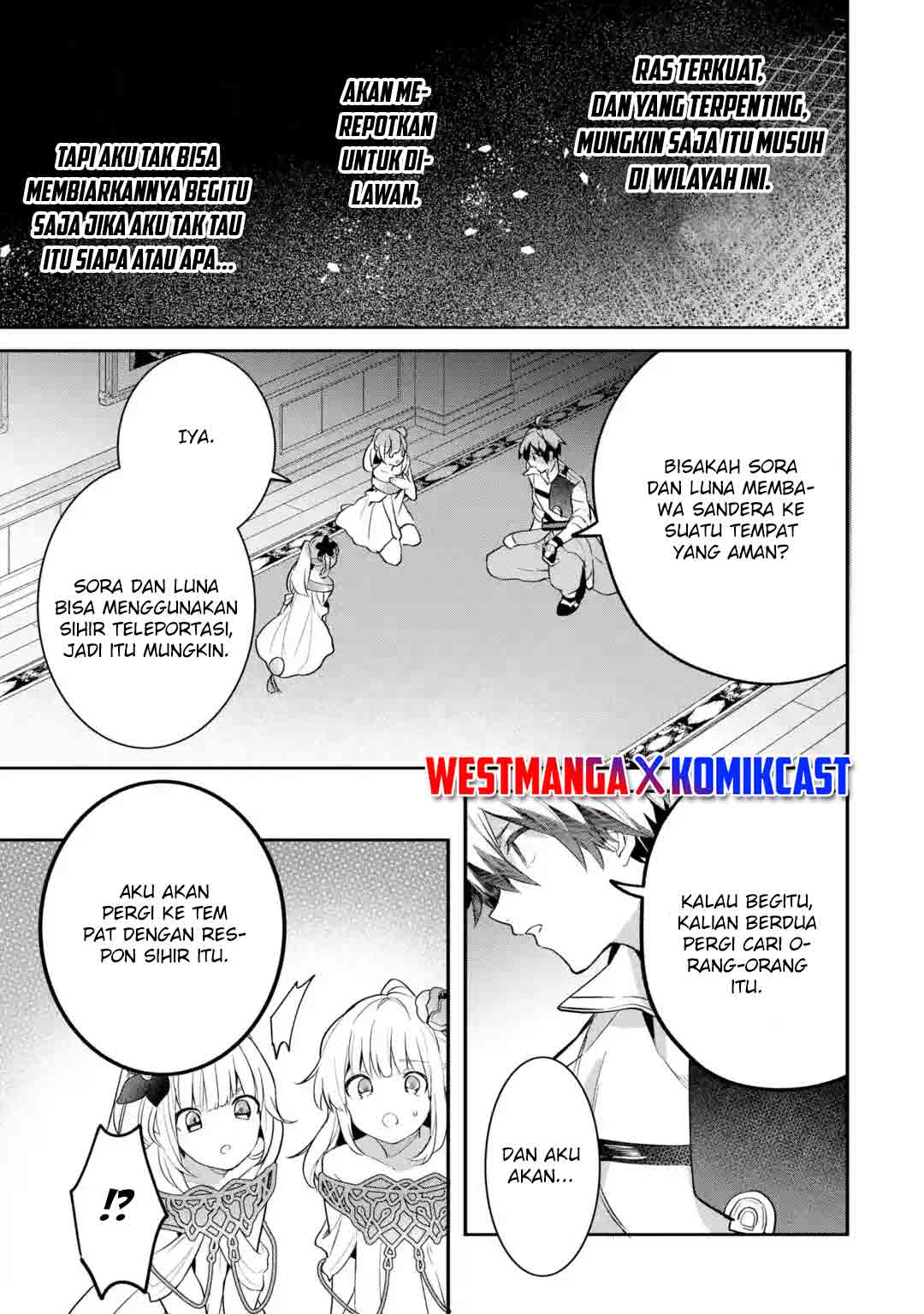 Yuusha Party wo Tsuihou Sareta Beast Tamer, Saikyou Shuzoku Nekomimi Shojo to Deau chapter 55