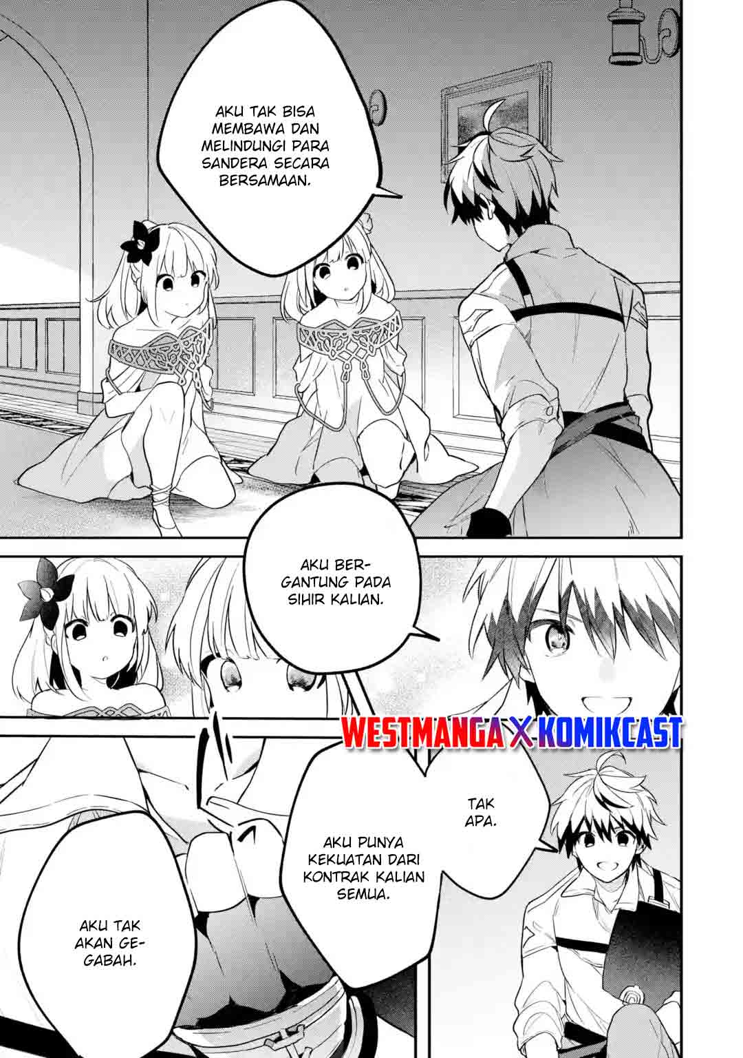 Yuusha Party wo Tsuihou Sareta Beast Tamer, Saikyou Shuzoku Nekomimi Shojo to Deau chapter 55