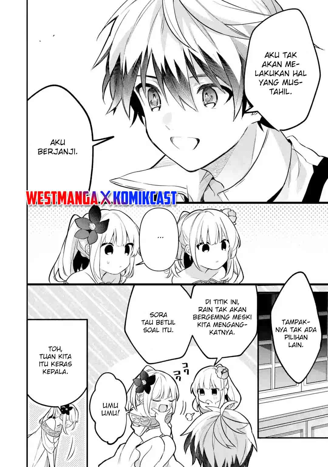 Yuusha Party wo Tsuihou Sareta Beast Tamer, Saikyou Shuzoku Nekomimi Shojo to Deau chapter 55