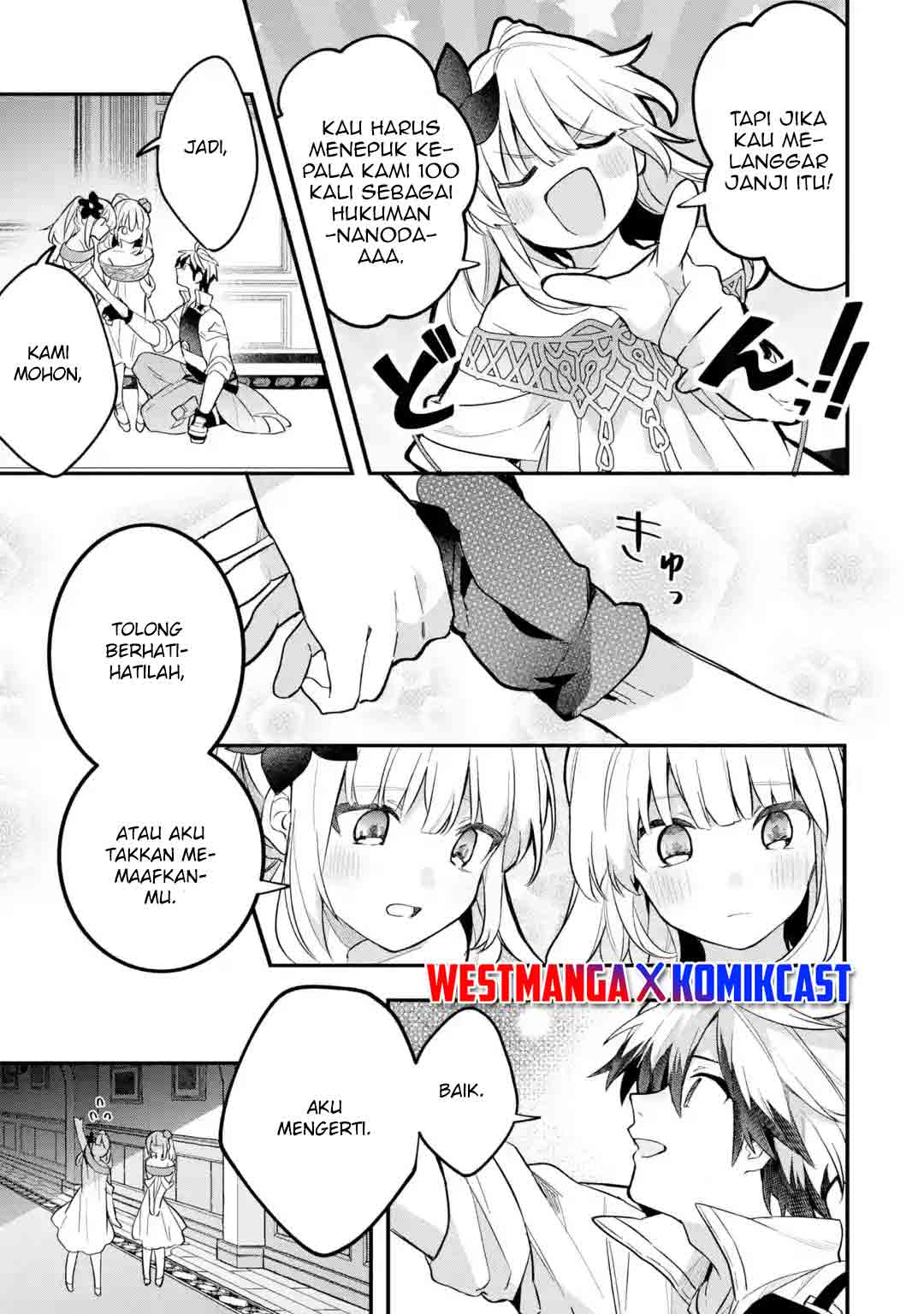 Yuusha Party wo Tsuihou Sareta Beast Tamer, Saikyou Shuzoku Nekomimi Shojo to Deau chapter 55