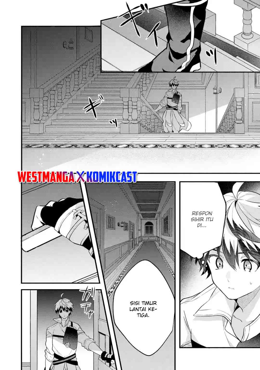 Yuusha Party wo Tsuihou Sareta Beast Tamer, Saikyou Shuzoku Nekomimi Shojo to Deau chapter 55