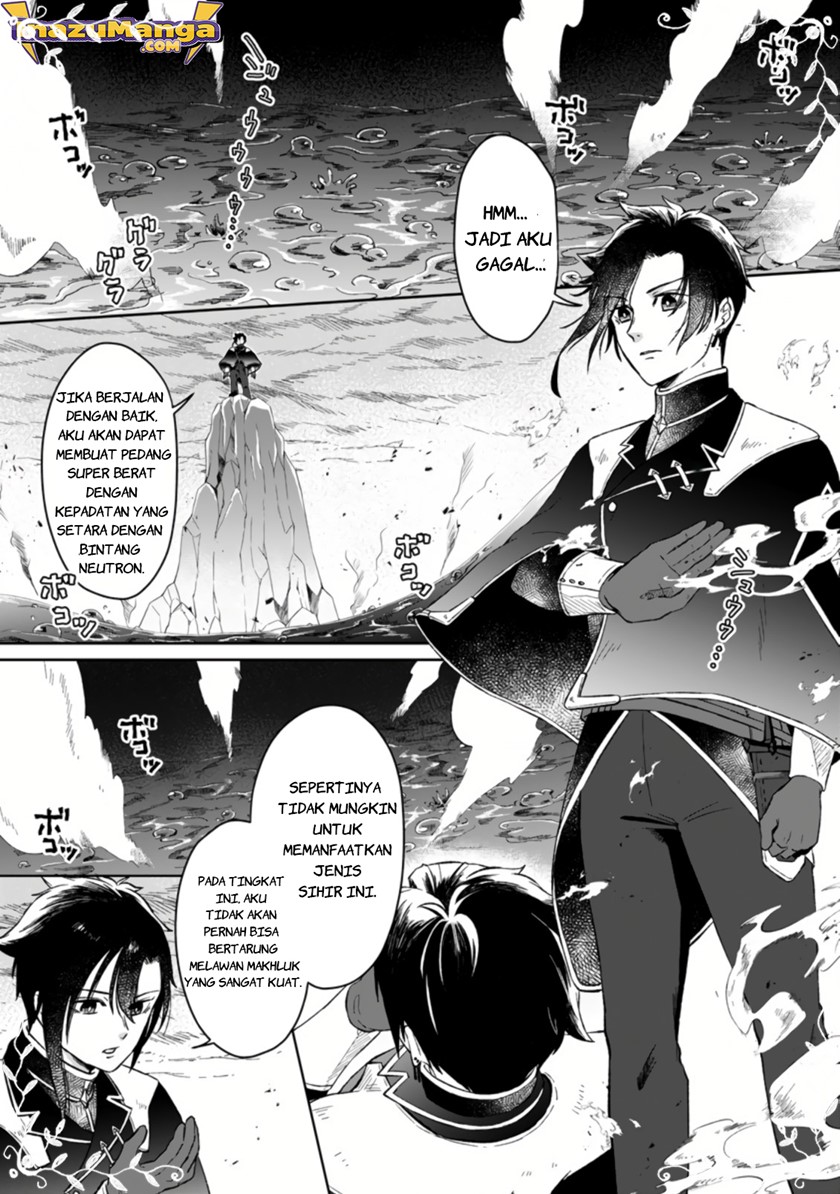 Yuusha Party wo Tsuihousareta no de, Maou wo Torikaeshi ga Tsukanai Hodo Tsuyoku Sodatete Mita chapter 1