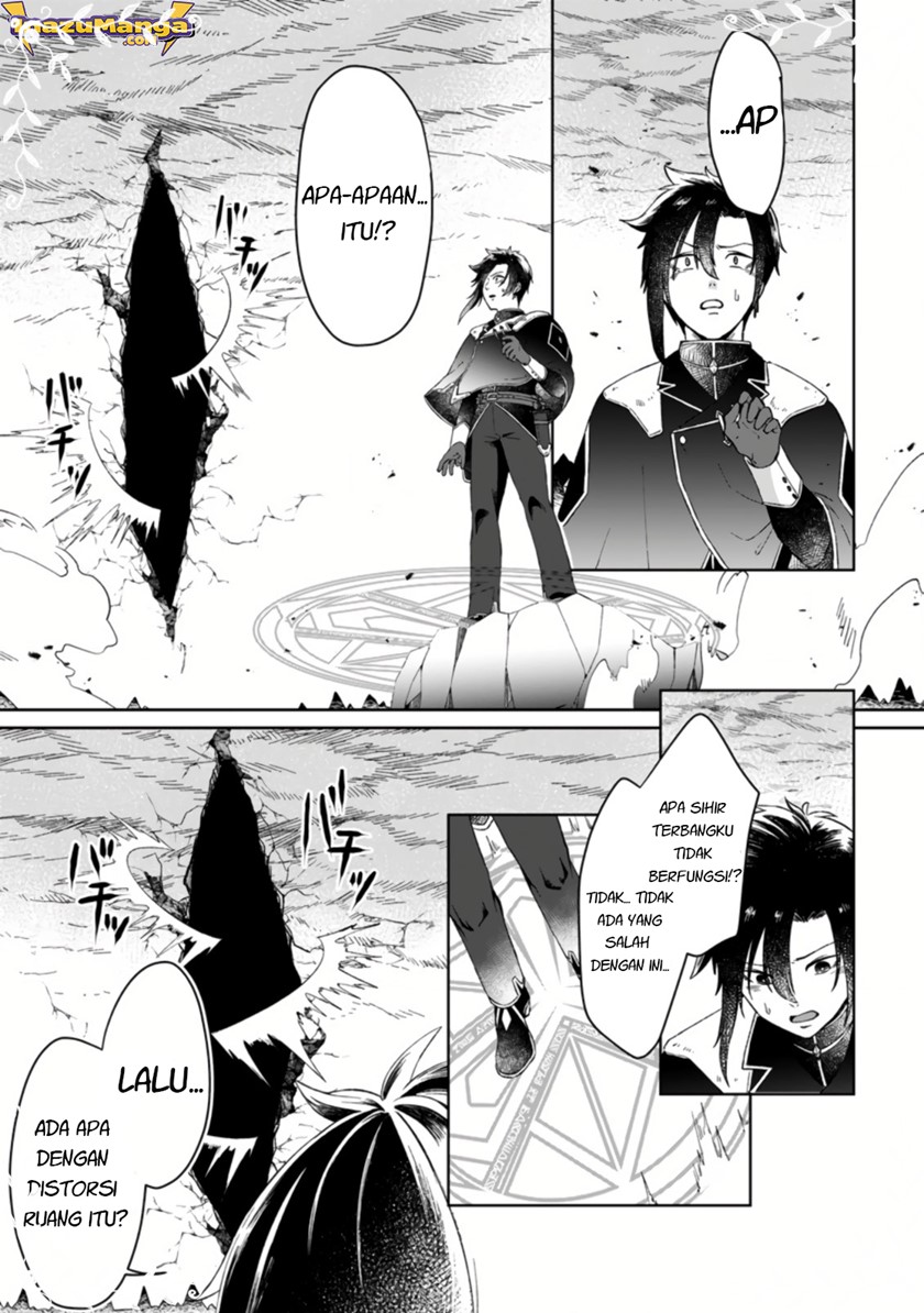 Yuusha Party wo Tsuihousareta no de, Maou wo Torikaeshi ga Tsukanai Hodo Tsuyoku Sodatete Mita chapter 1