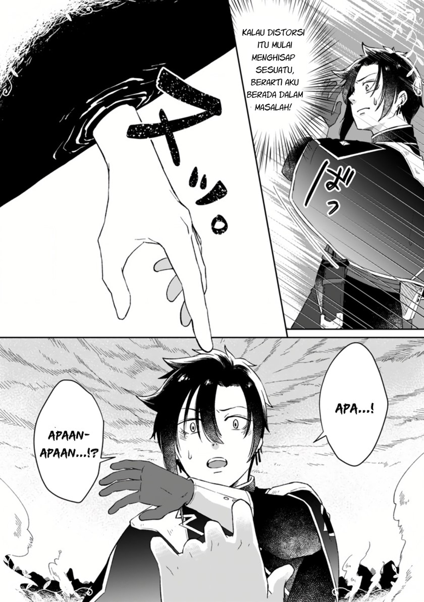 Yuusha Party wo Tsuihousareta no de, Maou wo Torikaeshi ga Tsukanai Hodo Tsuyoku Sodatete Mita chapter 1