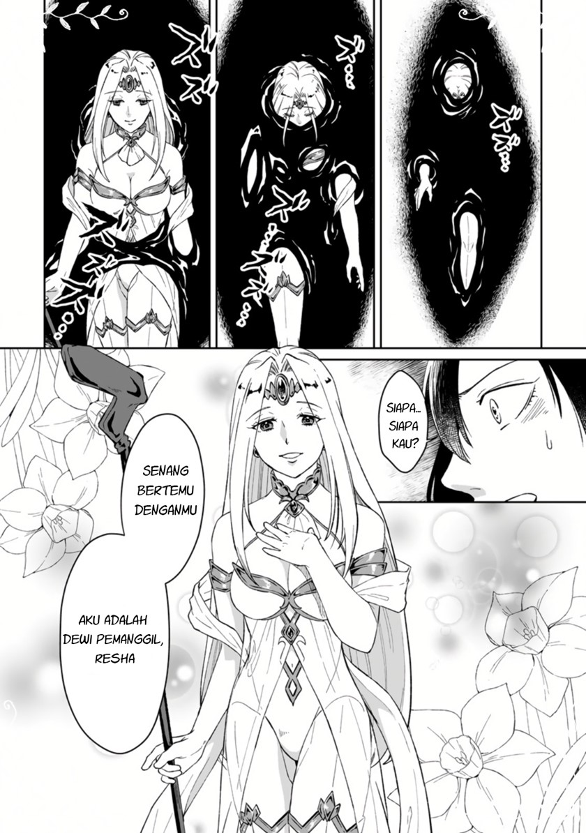 Yuusha Party wo Tsuihousareta no de, Maou wo Torikaeshi ga Tsukanai Hodo Tsuyoku Sodatete Mita chapter 1