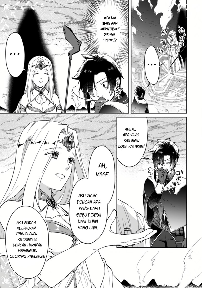 Yuusha Party wo Tsuihousareta no de, Maou wo Torikaeshi ga Tsukanai Hodo Tsuyoku Sodatete Mita chapter 1