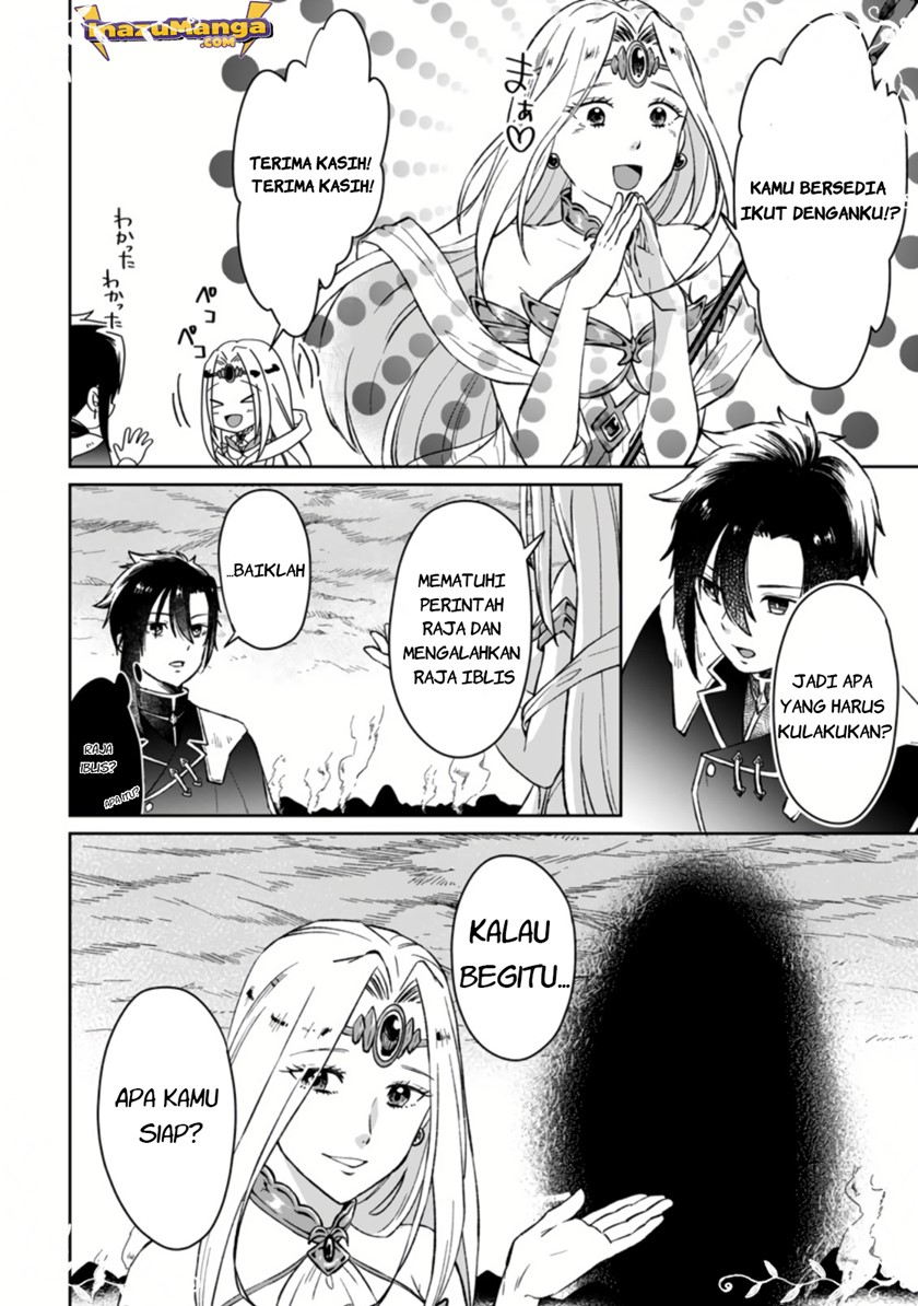 Yuusha Party wo Tsuihousareta no de, Maou wo Torikaeshi ga Tsukanai Hodo Tsuyoku Sodatete Mita chapter 1