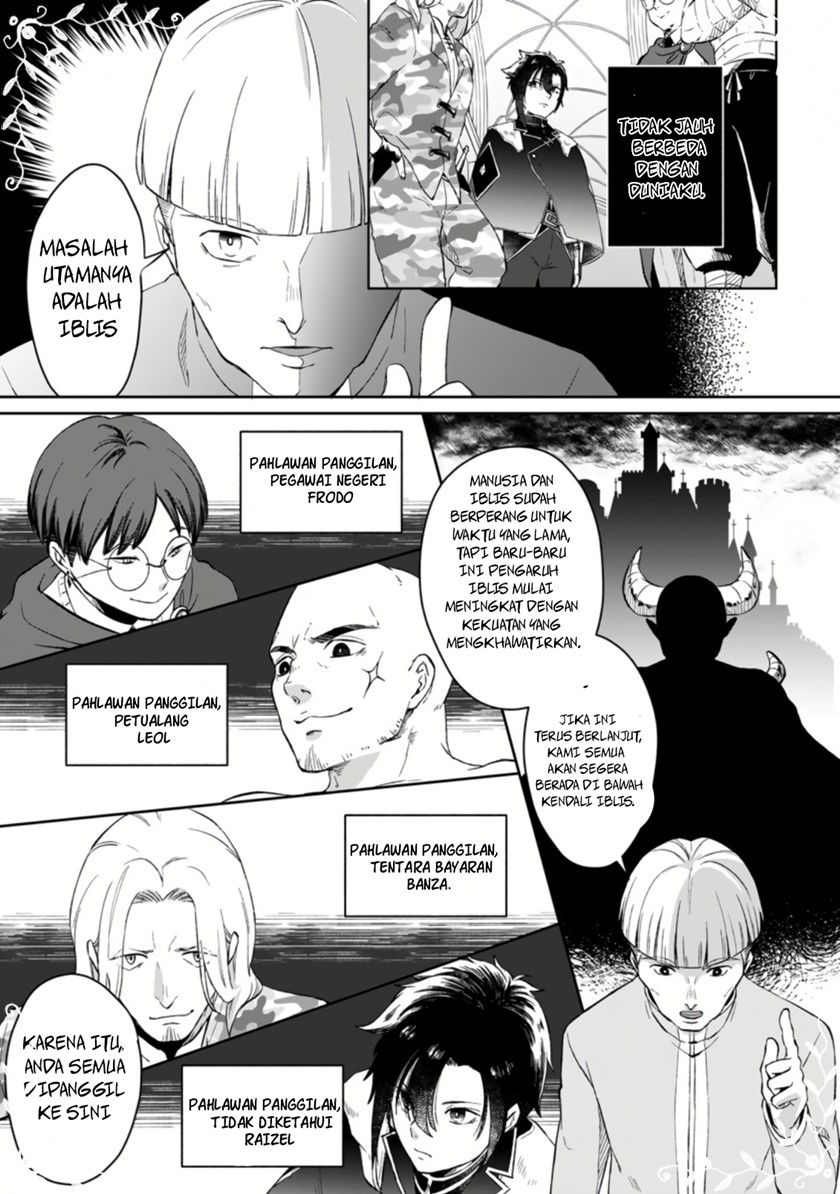 Yuusha Party wo Tsuihousareta no de, Maou wo Torikaeshi ga Tsukanai Hodo Tsuyoku Sodatete Mita chapter 1