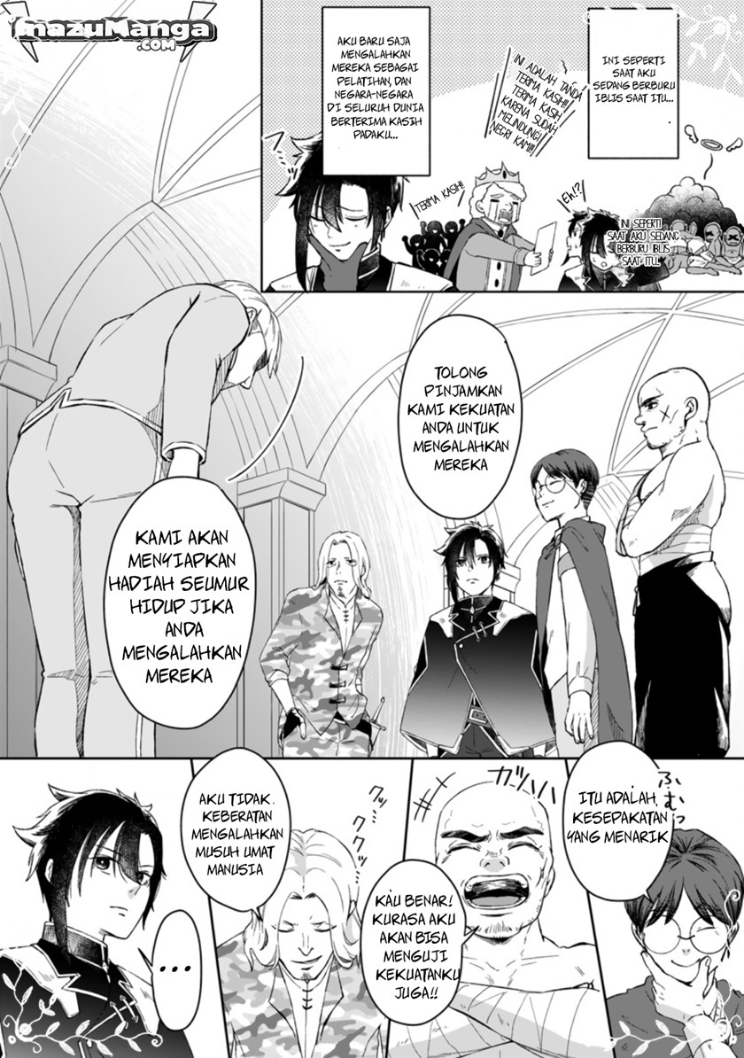 Yuusha Party wo Tsuihousareta no de, Maou wo Torikaeshi ga Tsukanai Hodo Tsuyoku Sodatete Mita chapter 1
