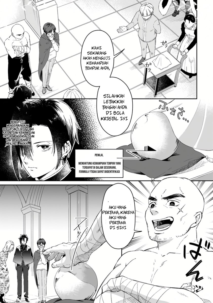 Yuusha Party wo Tsuihousareta no de, Maou wo Torikaeshi ga Tsukanai Hodo Tsuyoku Sodatete Mita chapter 1