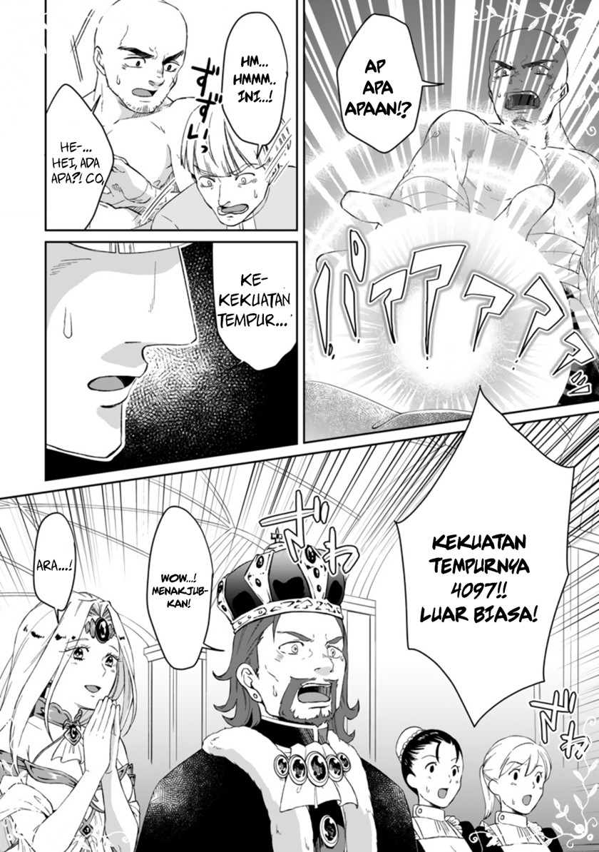 Yuusha Party wo Tsuihousareta no de, Maou wo Torikaeshi ga Tsukanai Hodo Tsuyoku Sodatete Mita chapter 1