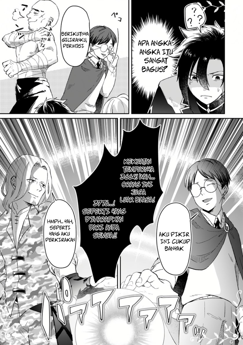 Yuusha Party wo Tsuihousareta no de, Maou wo Torikaeshi ga Tsukanai Hodo Tsuyoku Sodatete Mita chapter 1