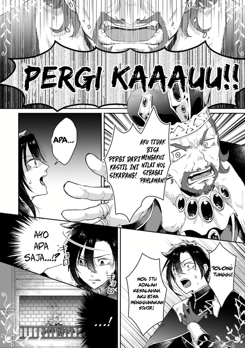 Yuusha Party wo Tsuihousareta no de, Maou wo Torikaeshi ga Tsukanai Hodo Tsuyoku Sodatete Mita chapter 1