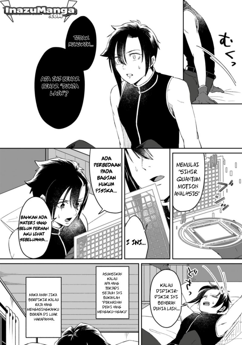 Yuusha Party wo Tsuihousareta no de, Maou wo Torikaeshi ga Tsukanai Hodo Tsuyoku Sodatete Mita chapter 2
