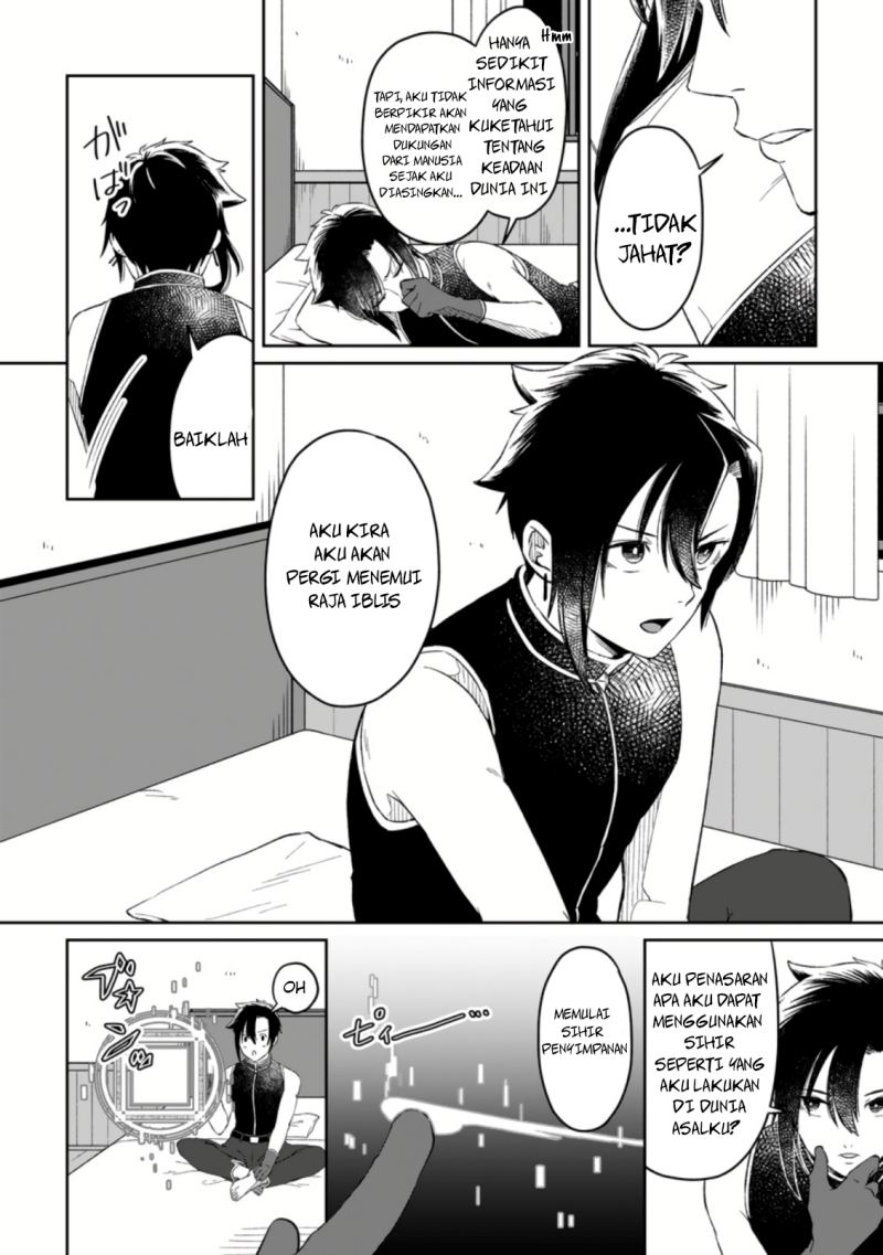 Yuusha Party wo Tsuihousareta no de, Maou wo Torikaeshi ga Tsukanai Hodo Tsuyoku Sodatete Mita chapter 2