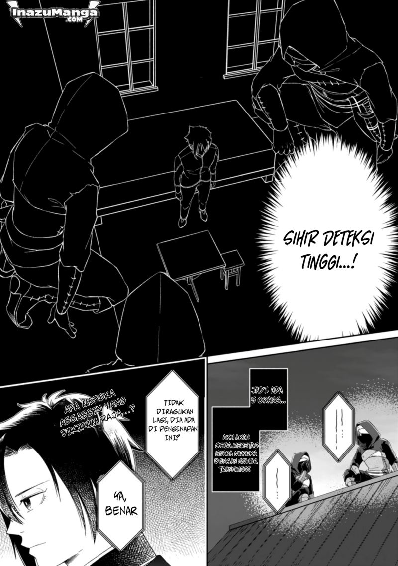 Yuusha Party wo Tsuihousareta no de, Maou wo Torikaeshi ga Tsukanai Hodo Tsuyoku Sodatete Mita chapter 2