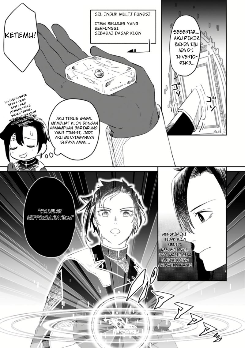 Yuusha Party wo Tsuihousareta no de, Maou wo Torikaeshi ga Tsukanai Hodo Tsuyoku Sodatete Mita chapter 2