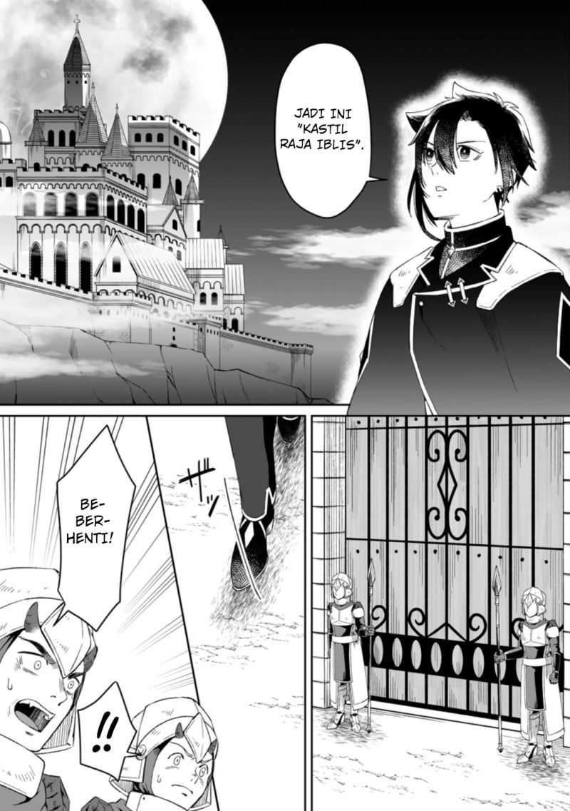 Yuusha Party wo Tsuihousareta no de, Maou wo Torikaeshi ga Tsukanai Hodo Tsuyoku Sodatete Mita chapter 2