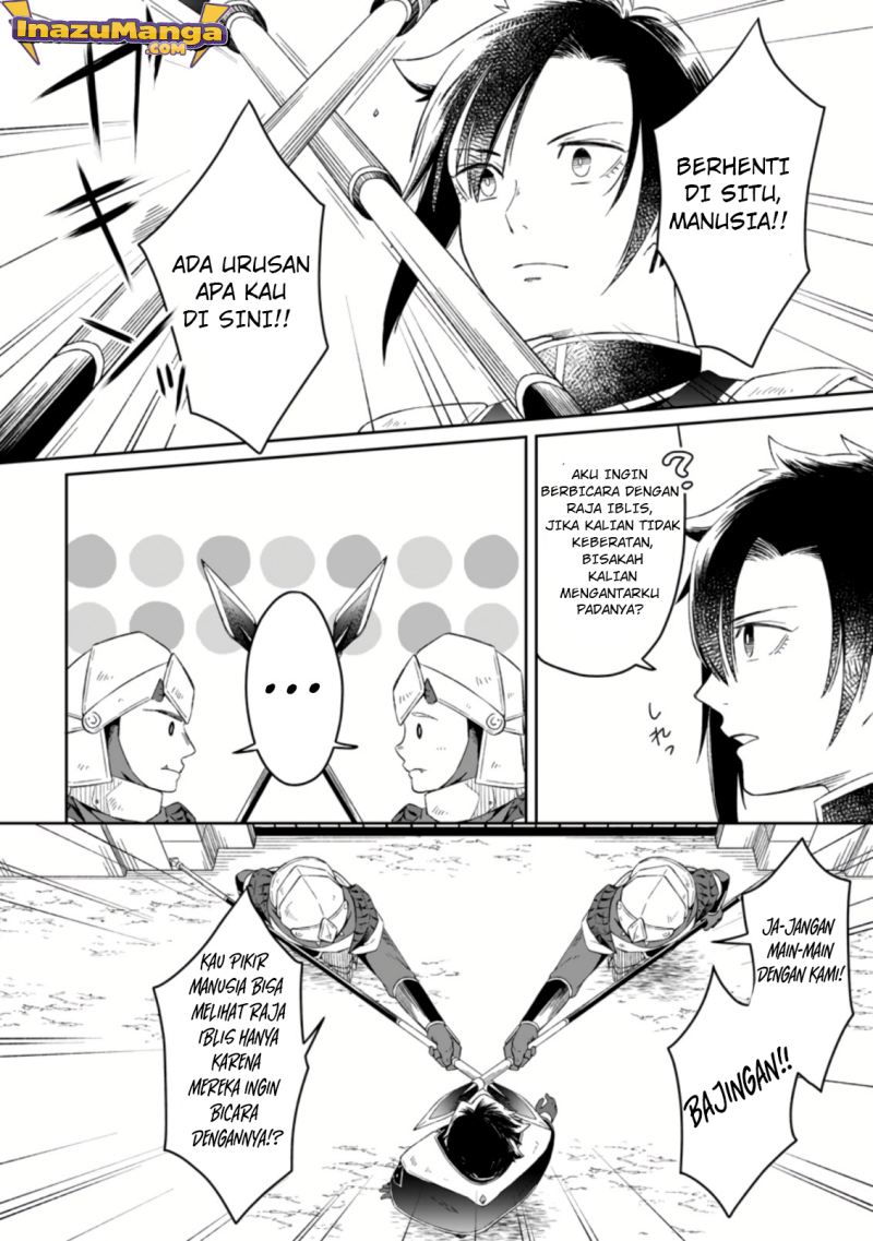 Yuusha Party wo Tsuihousareta no de, Maou wo Torikaeshi ga Tsukanai Hodo Tsuyoku Sodatete Mita chapter 2
