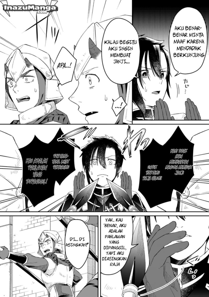 Yuusha Party wo Tsuihousareta no de, Maou wo Torikaeshi ga Tsukanai Hodo Tsuyoku Sodatete Mita chapter 2