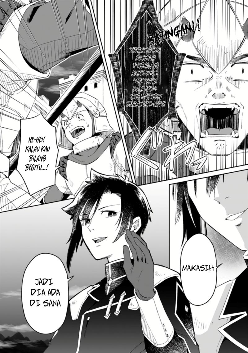 Yuusha Party wo Tsuihousareta no de, Maou wo Torikaeshi ga Tsukanai Hodo Tsuyoku Sodatete Mita chapter 2