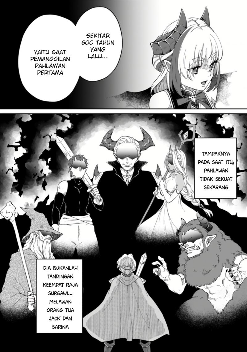 Yuusha Party wo Tsuihousareta no de, Maou wo Torikaeshi ga Tsukanai Hodo Tsuyoku Sodatete Mita chapter 4