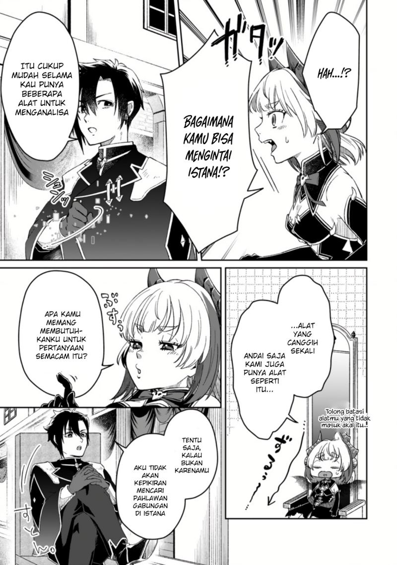 Yuusha Party wo Tsuihousareta no de, Maou wo Torikaeshi ga Tsukanai Hodo Tsuyoku Sodatete Mita chapter 4