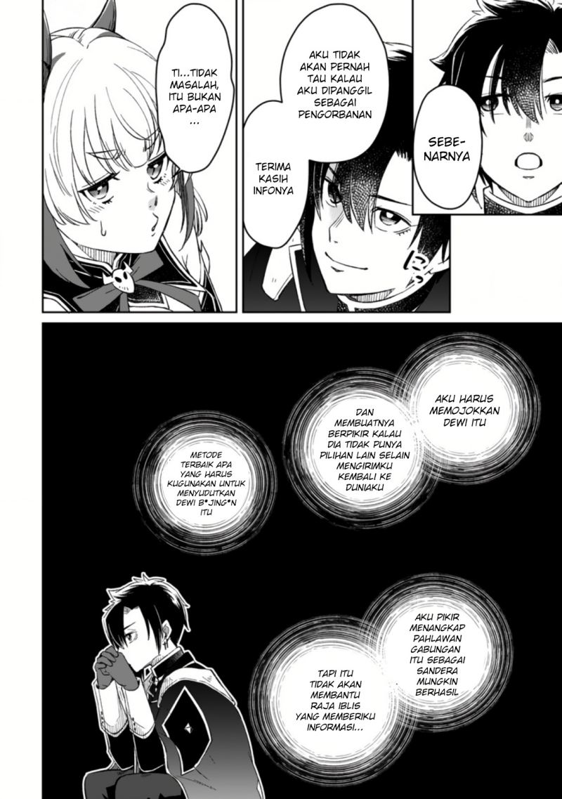 Yuusha Party wo Tsuihousareta no de, Maou wo Torikaeshi ga Tsukanai Hodo Tsuyoku Sodatete Mita chapter 4