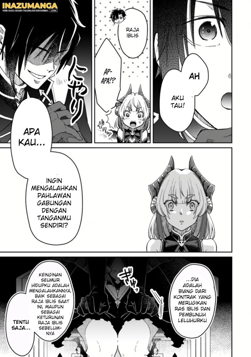Yuusha Party wo Tsuihousareta no de, Maou wo Torikaeshi ga Tsukanai Hodo Tsuyoku Sodatete Mita chapter 4