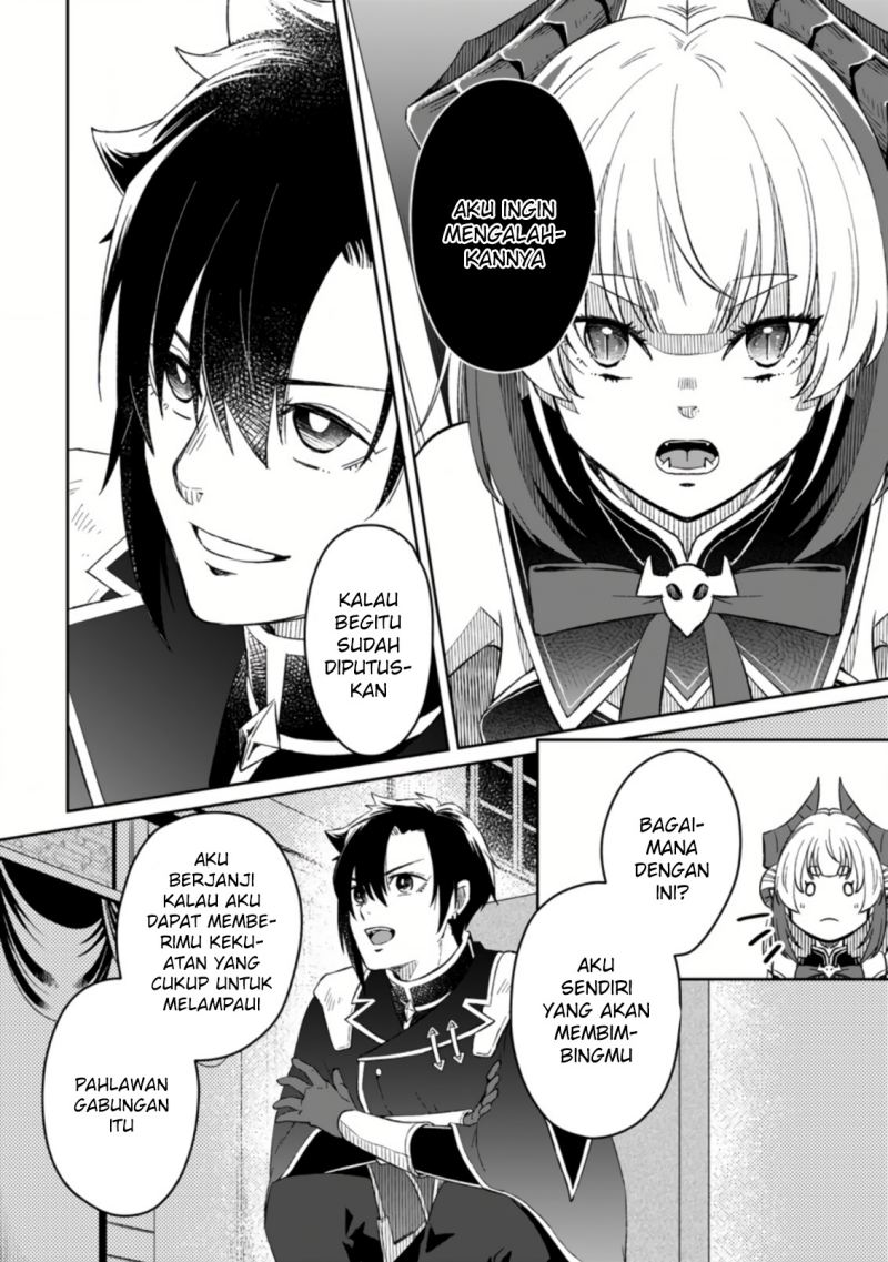Yuusha Party wo Tsuihousareta no de, Maou wo Torikaeshi ga Tsukanai Hodo Tsuyoku Sodatete Mita chapter 4