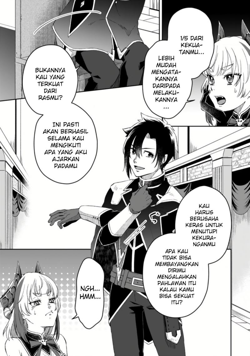 Yuusha Party wo Tsuihousareta no de, Maou wo Torikaeshi ga Tsukanai Hodo Tsuyoku Sodatete Mita chapter 4