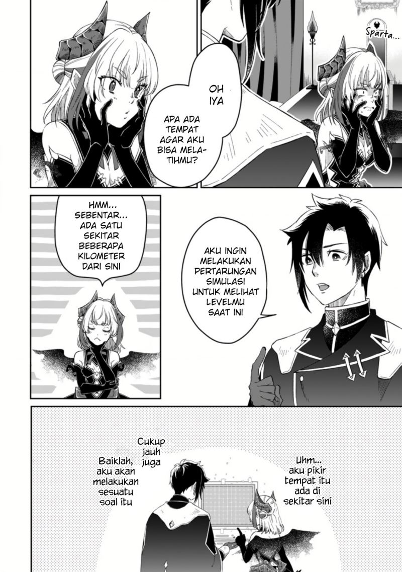 Yuusha Party wo Tsuihousareta no de, Maou wo Torikaeshi ga Tsukanai Hodo Tsuyoku Sodatete Mita chapter 4