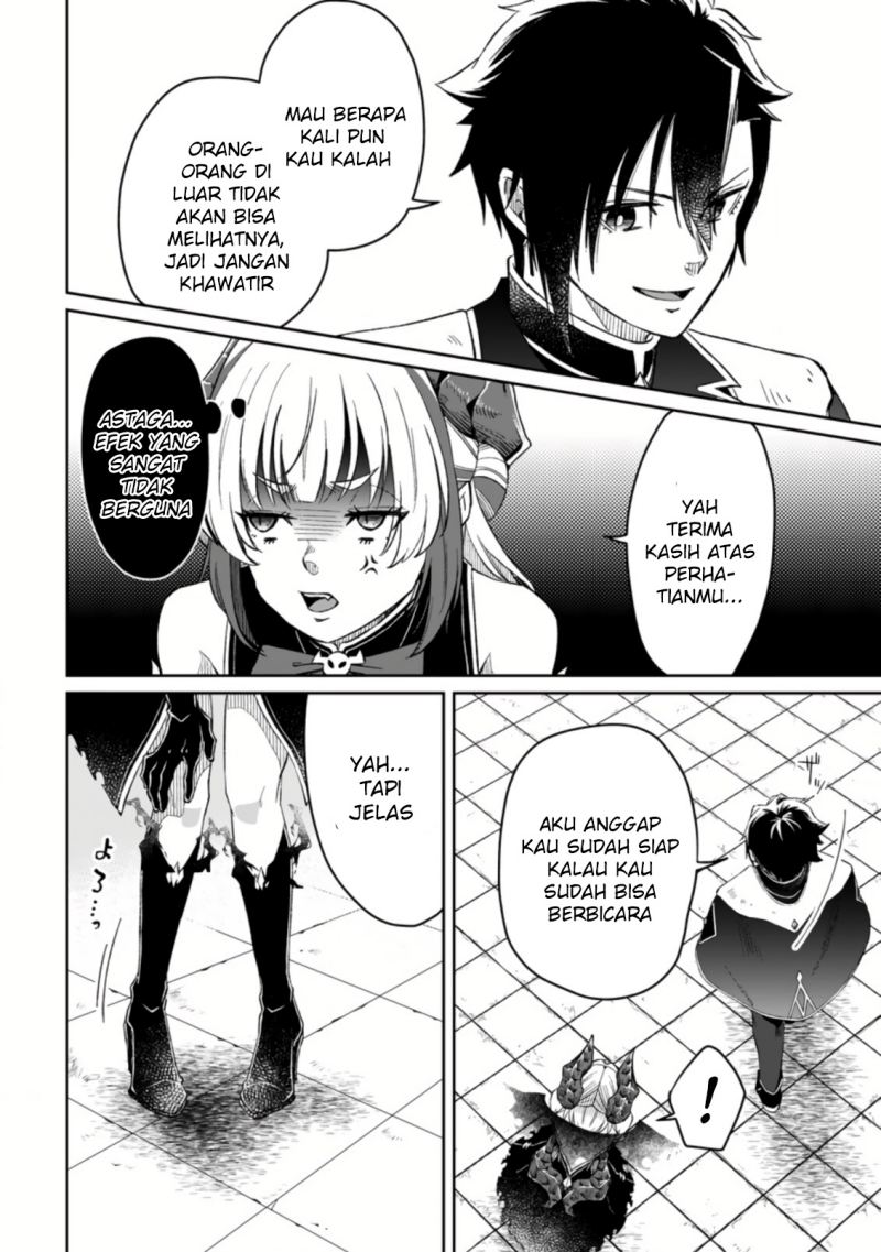 Yuusha Party wo Tsuihousareta no de, Maou wo Torikaeshi ga Tsukanai Hodo Tsuyoku Sodatete Mita chapter 4