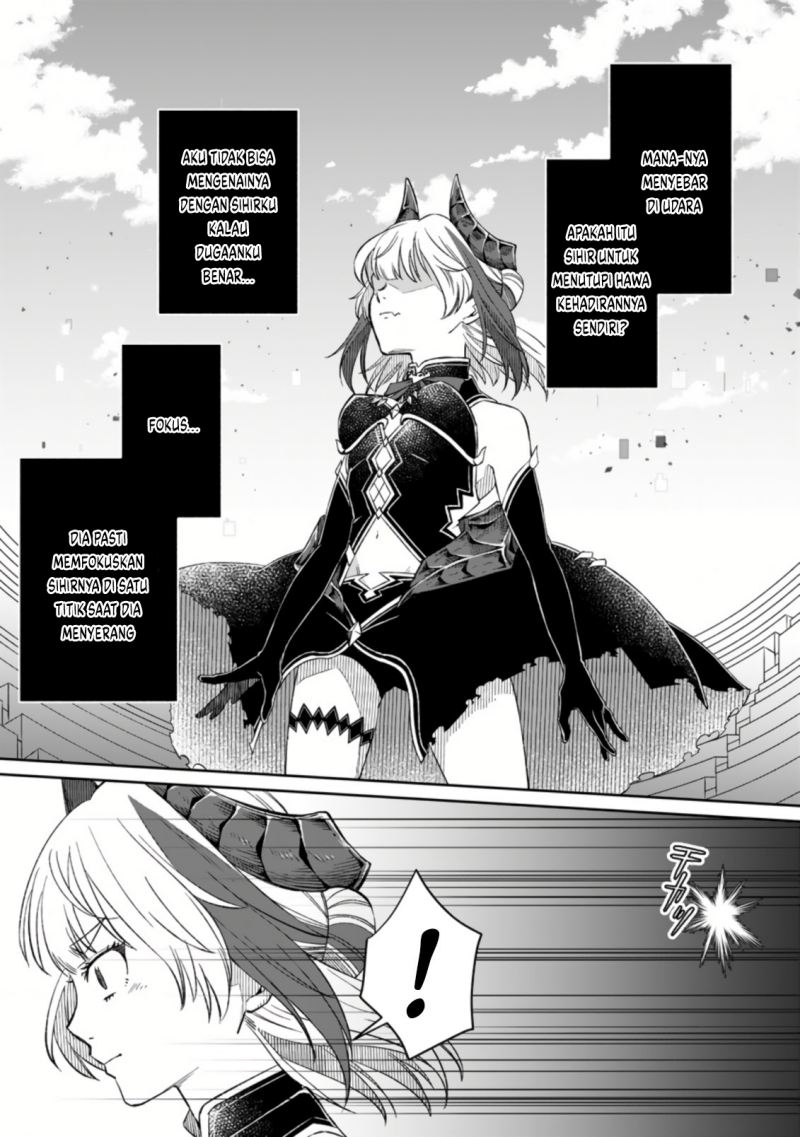 Yuusha Party wo Tsuihousareta no de, Maou wo Torikaeshi ga Tsukanai Hodo Tsuyoku Sodatete Mita chapter 4