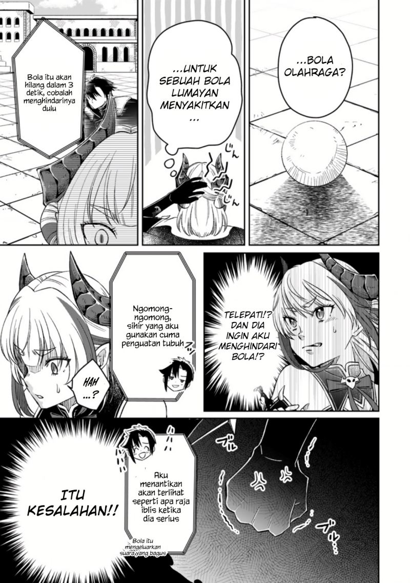 Yuusha Party wo Tsuihousareta no de, Maou wo Torikaeshi ga Tsukanai Hodo Tsuyoku Sodatete Mita chapter 4