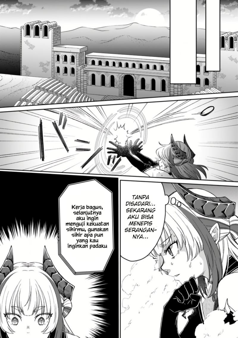 Yuusha Party wo Tsuihousareta no de, Maou wo Torikaeshi ga Tsukanai Hodo Tsuyoku Sodatete Mita chapter 4