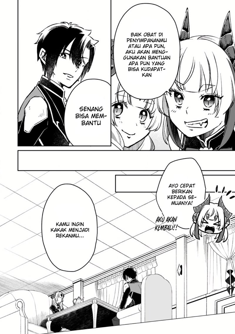 Yuusha Party wo Tsuihousareta no de, Maou wo Torikaeshi ga Tsukanai Hodo Tsuyoku Sodatete Mita Chapter 06 Bahasa Indonesia