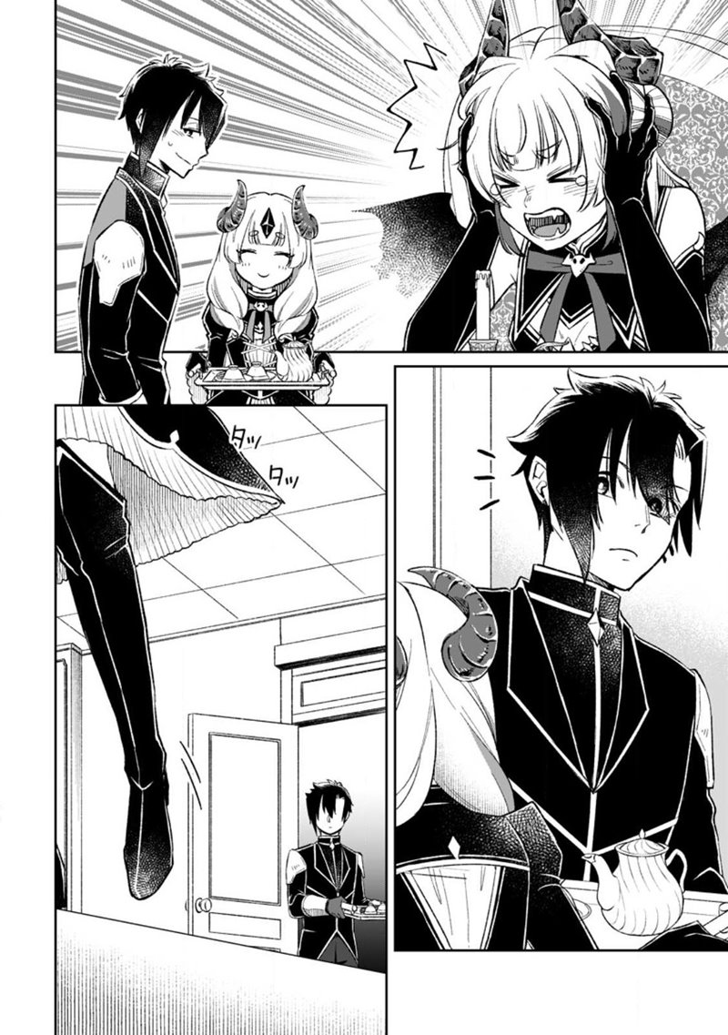 Yuusha Party wo Tsuihousareta no de, Maou wo Torikaeshi ga Tsukanai Hodo Tsuyoku Sodatete Mita Chapter 06 Bahasa Indonesia