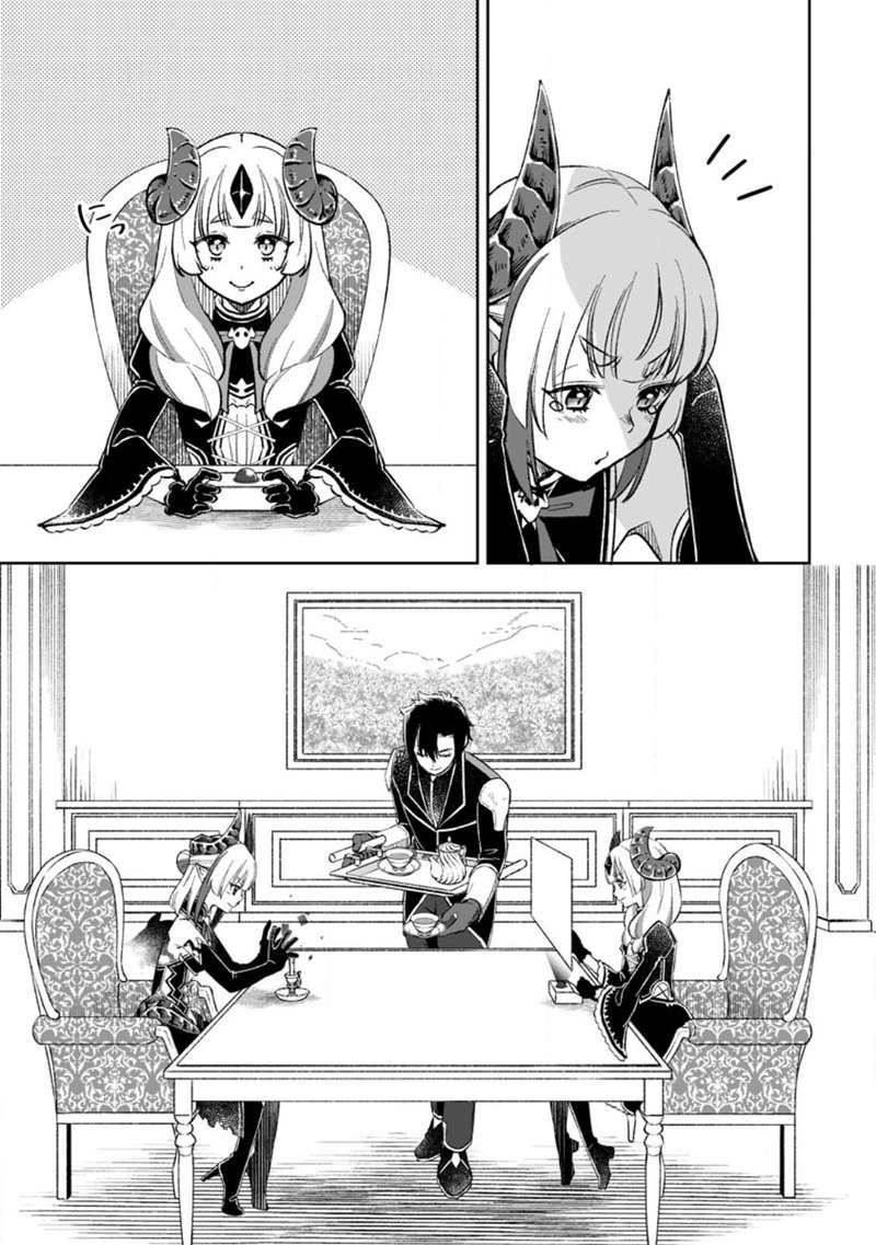 Yuusha Party wo Tsuihousareta no de, Maou wo Torikaeshi ga Tsukanai Hodo Tsuyoku Sodatete Mita Chapter 06 Bahasa Indonesia
