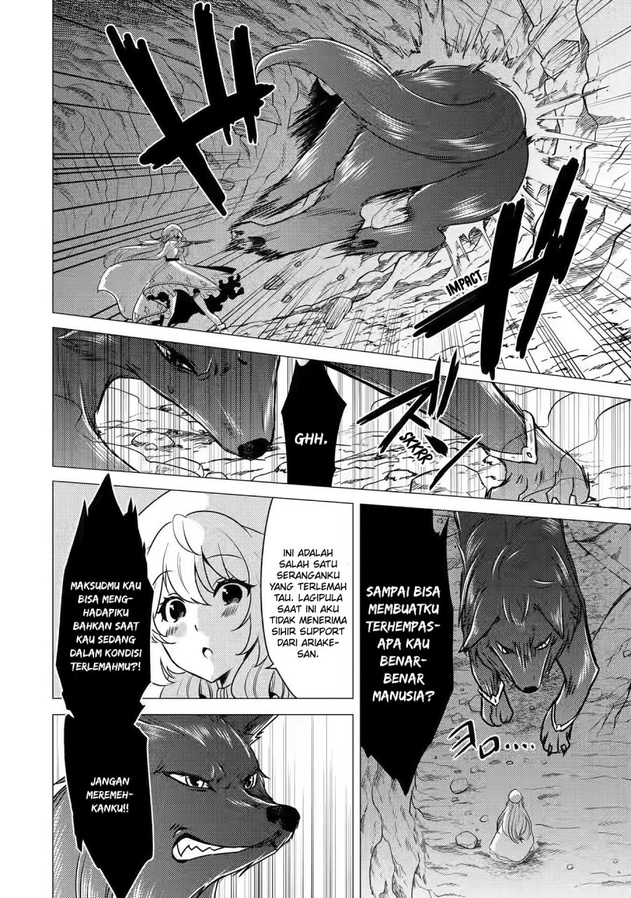 Yuusha Party wo Tsuihou Sareta Ore Daga chapter 12