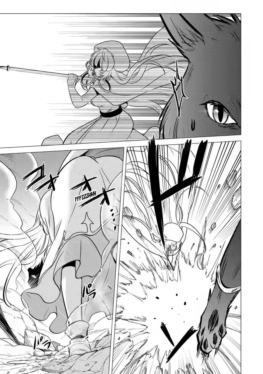 Yuusha Party wo Tsuihou Sareta Ore Daga chapter 12