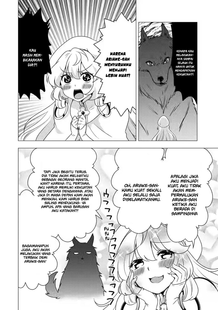 Yuusha Party wo Tsuihou Sareta Ore Daga chapter 12