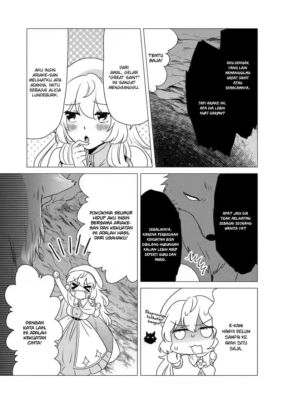 Yuusha Party wo Tsuihou Sareta Ore Daga chapter 12
