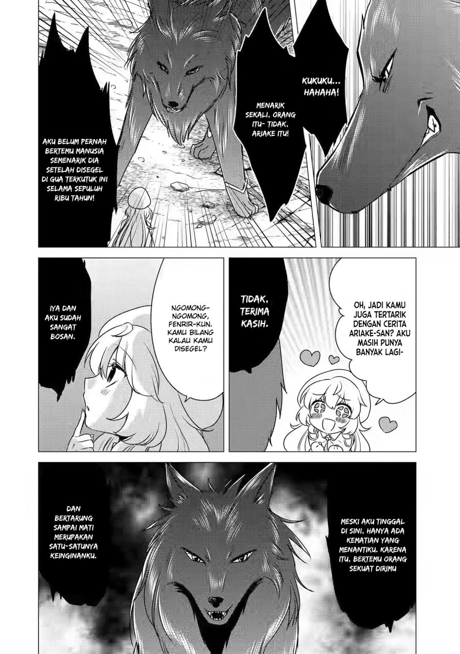 Yuusha Party wo Tsuihou Sareta Ore Daga chapter 12