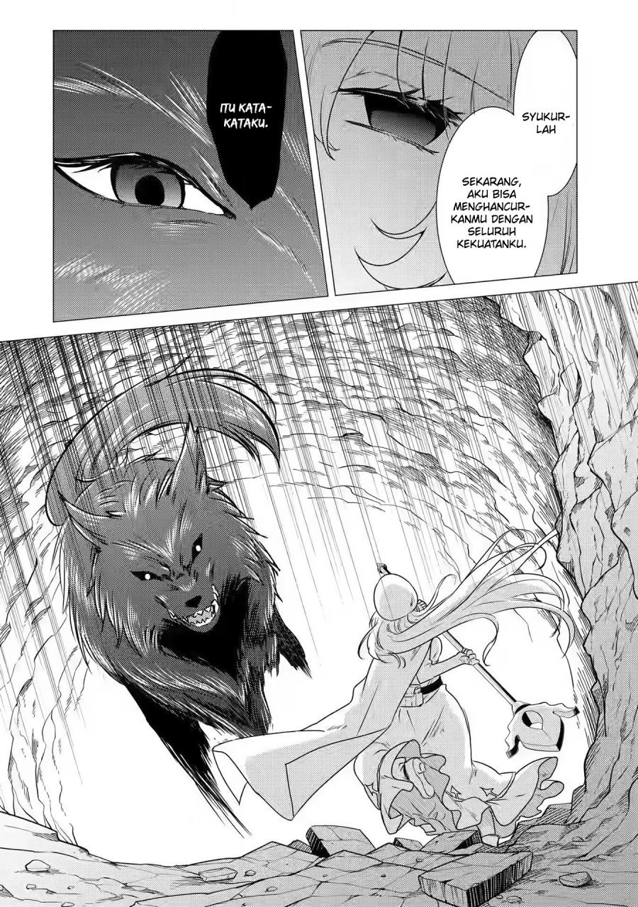 Yuusha Party wo Tsuihou Sareta Ore Daga chapter 12