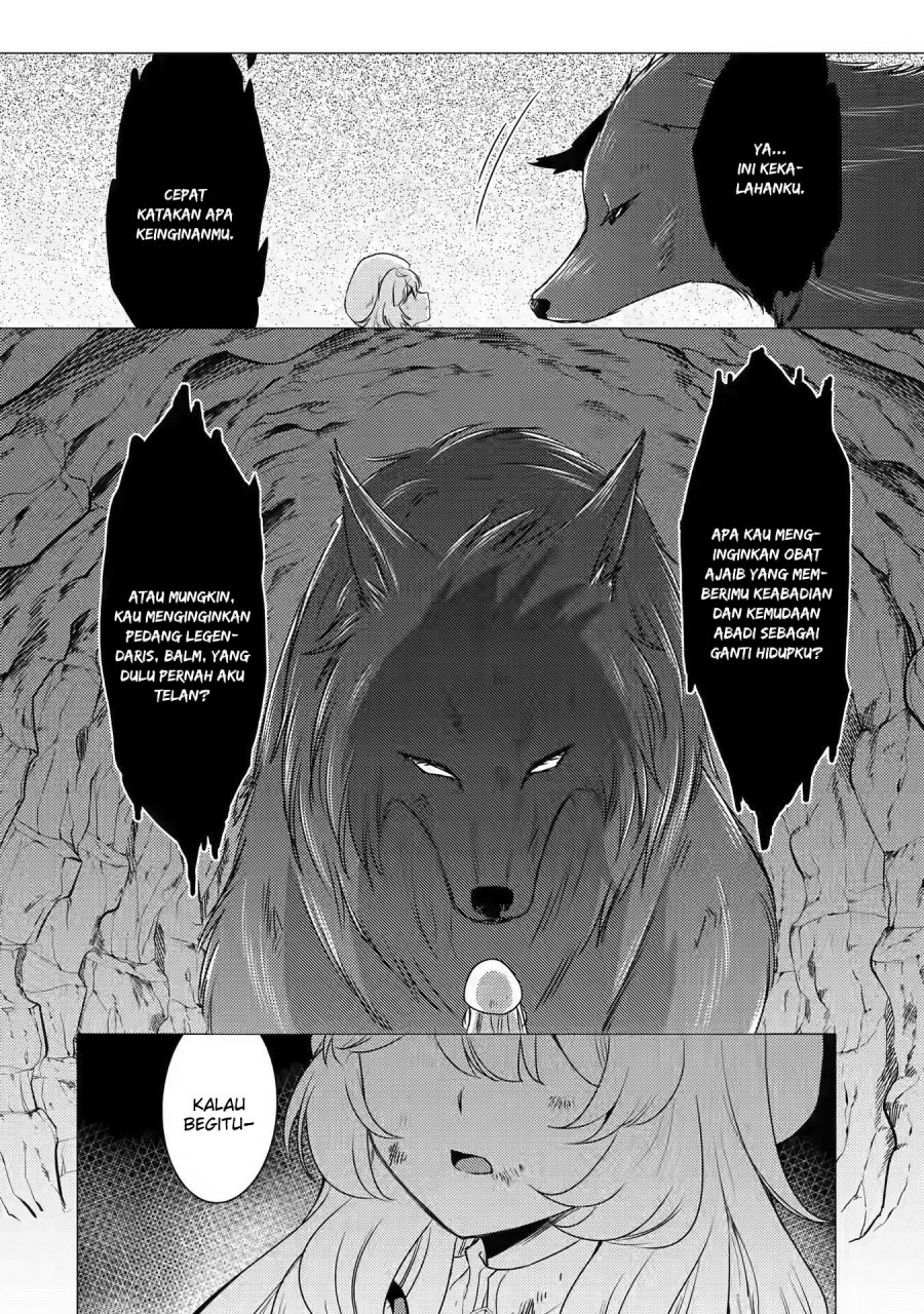Yuusha Party wo Tsuihou Sareta Ore Daga chapter 12