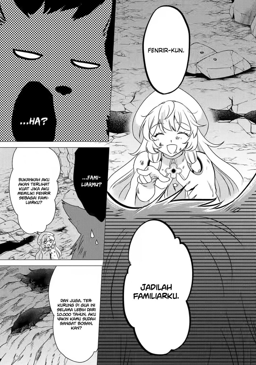 Yuusha Party wo Tsuihou Sareta Ore Daga chapter 12
