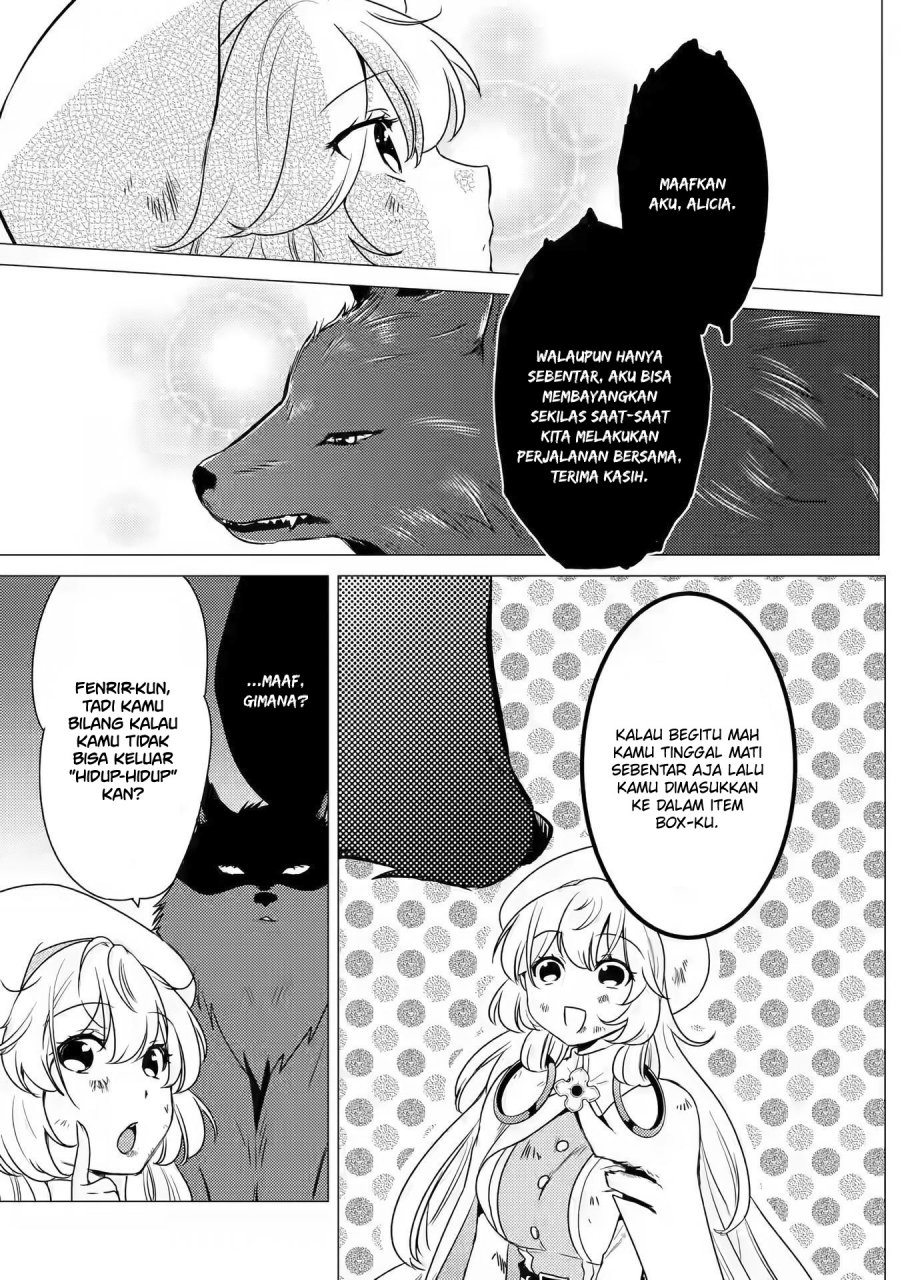Yuusha Party wo Tsuihou Sareta Ore Daga chapter 12